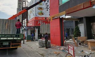 宏明鷹架台北鷹架工程實績照片06