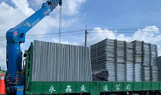 台北CNS4750鷹架