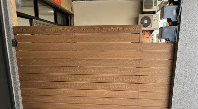 957塑木品質保證圖示