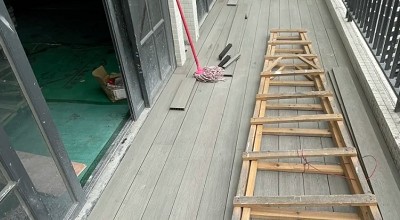 957塑木專業服務圖示